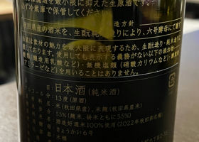 alt 3