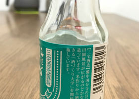 alt 3