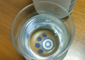 alt 2
