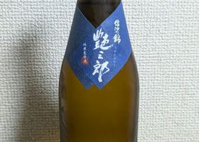 alt 1