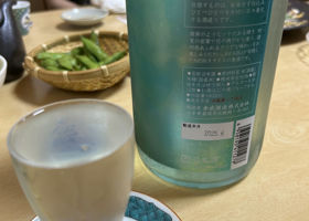 alt 2