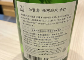 alt 3