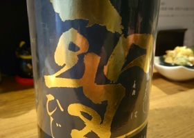 alt 3