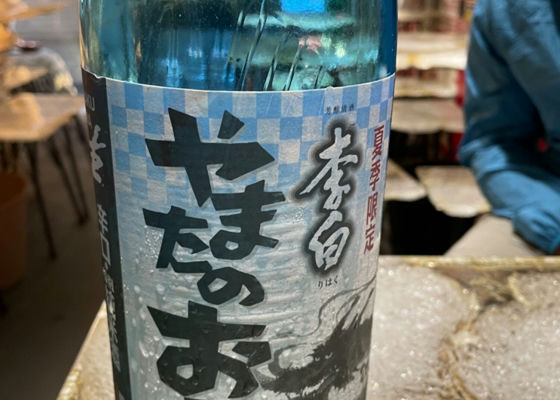 alt 1