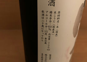 alt 3
