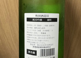 alt 3