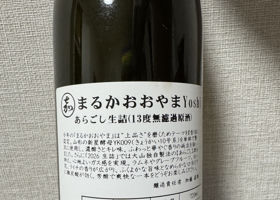 alt 3