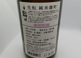 alt 2