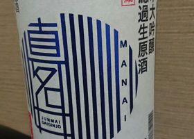 alt 3