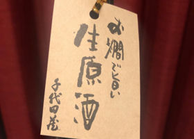 alt 2