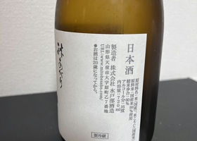alt 3