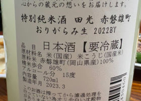 alt 2