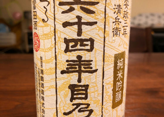 alt 1