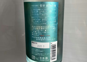 alt 2