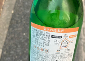 alt 2