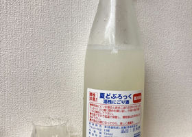 alt 3