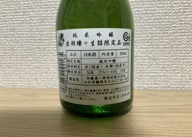 alt 2