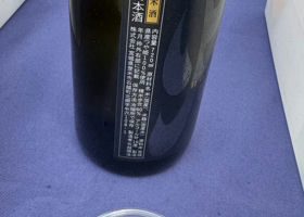 alt 2