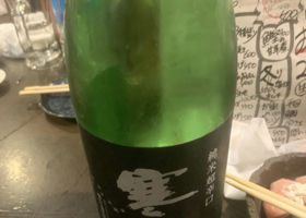 alt 3
