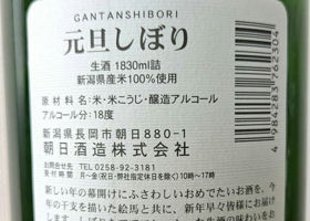 alt 2