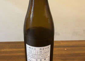 alt 2