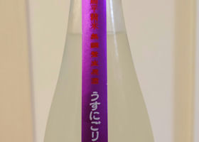 alt 3