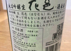 alt 2