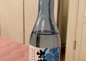 出世城のラベルと瓶 2