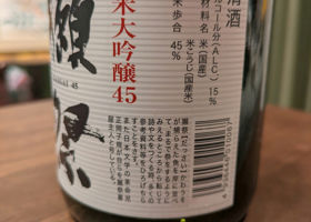alt 3