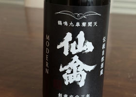 alt 3