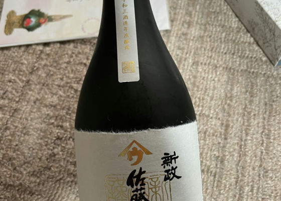 新政酒造 No.6 佐藤卯兵衛 生酛純米 秋田県限定販売品 720ml - 日本酒