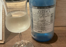 alt 3