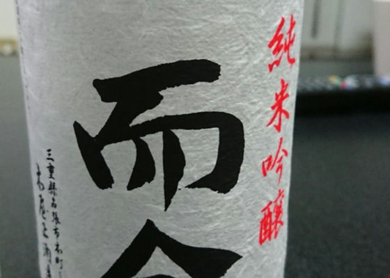 alt 1