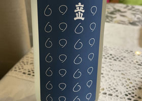 alt 2