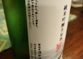 alt 2