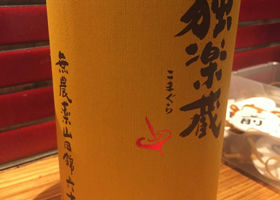 alt 1