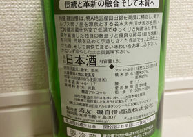 alt 2