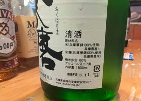 alt 2