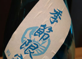 alt 3
