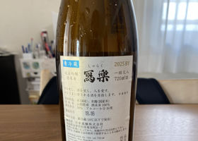 alt 2