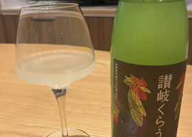 alt 1
