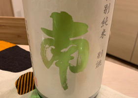 alt 1