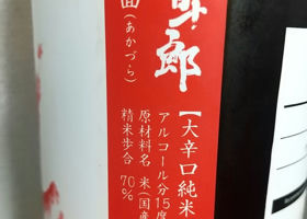 alt 4