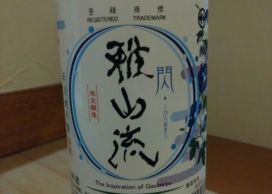 alt 1