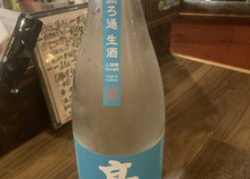 alt 3