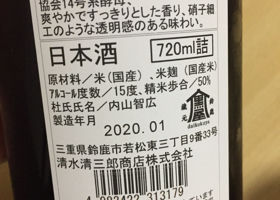 alt 2