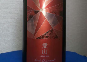 alt 1