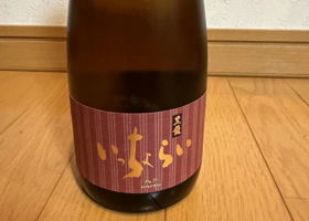 alt 2