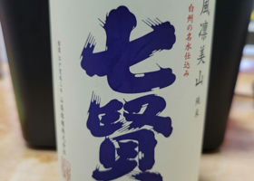 alt 4