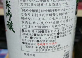 alt 2